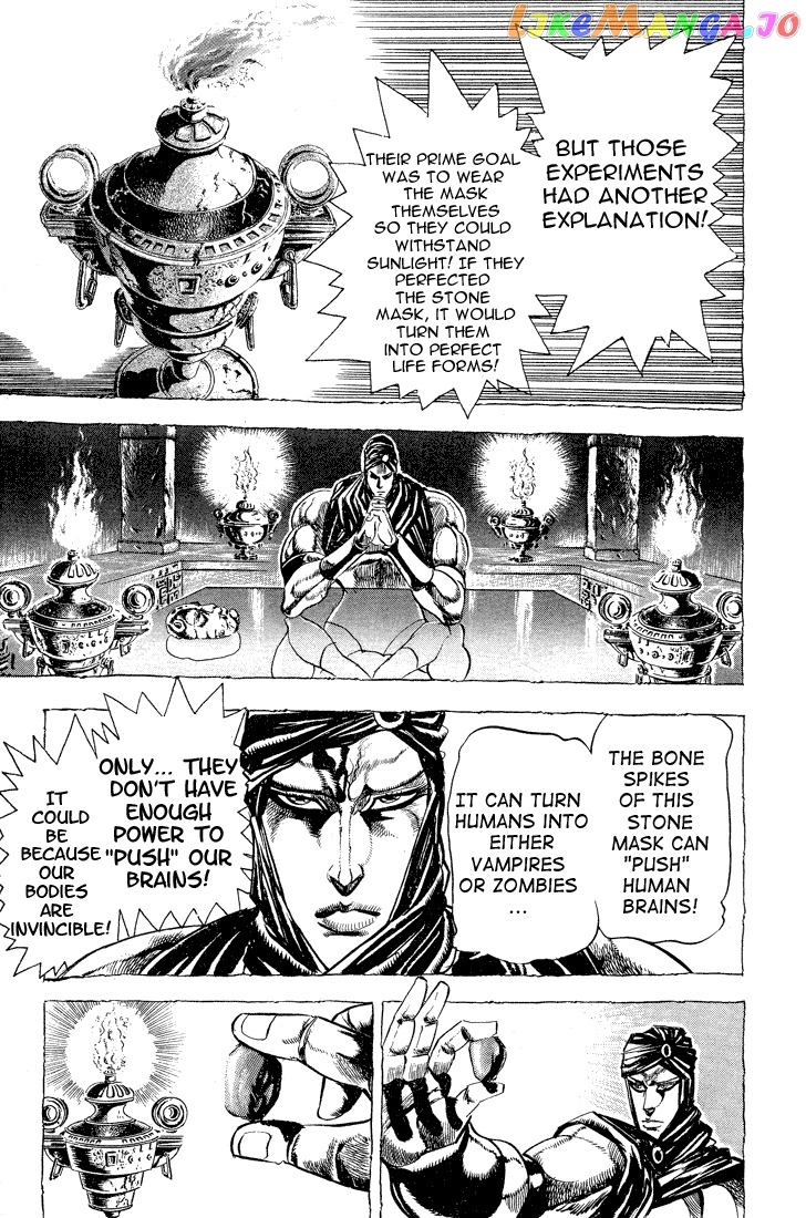 Jojo's Bizarre Adventure Part 2: Battle Tendency chapter 32 - page 6