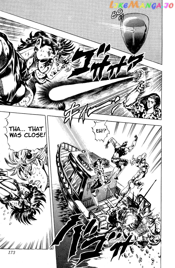 Jojo's Bizarre Adventure Part 2: Battle Tendency chapter 32 - page 10