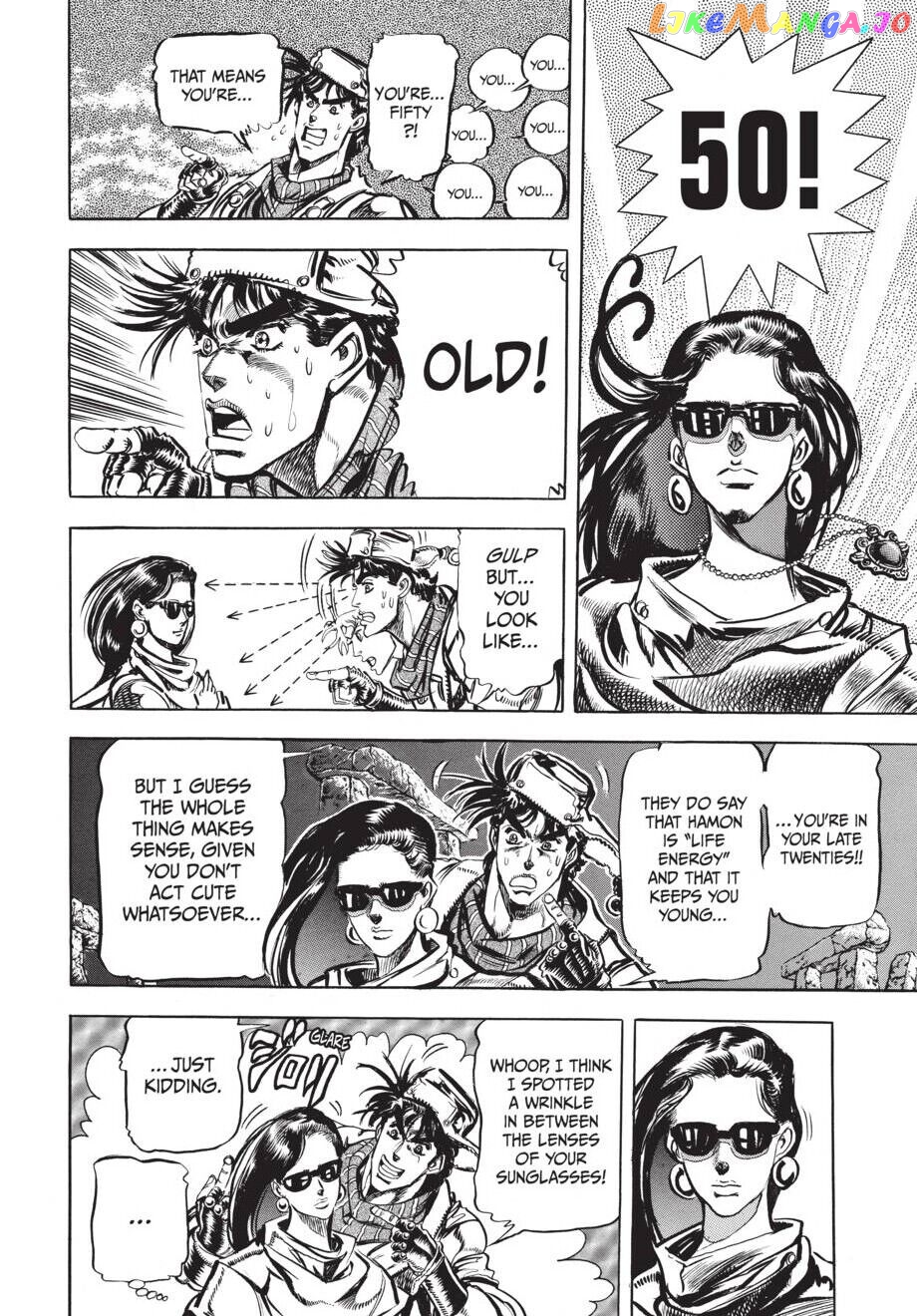 Jojo's Bizarre Adventure Part 2: Battle Tendency chapter 53 - page 3