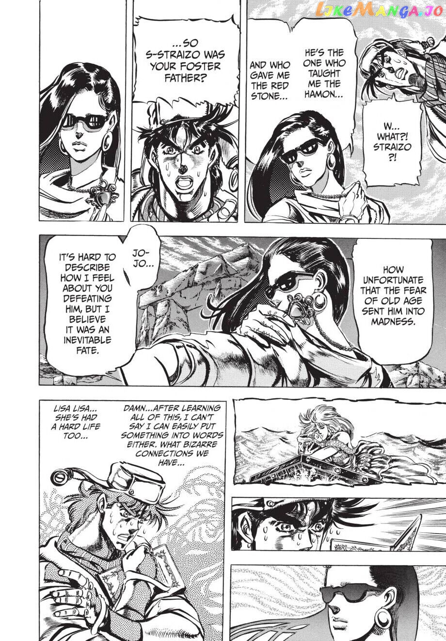 Jojo's Bizarre Adventure Part 2: Battle Tendency chapter 53 - page 5