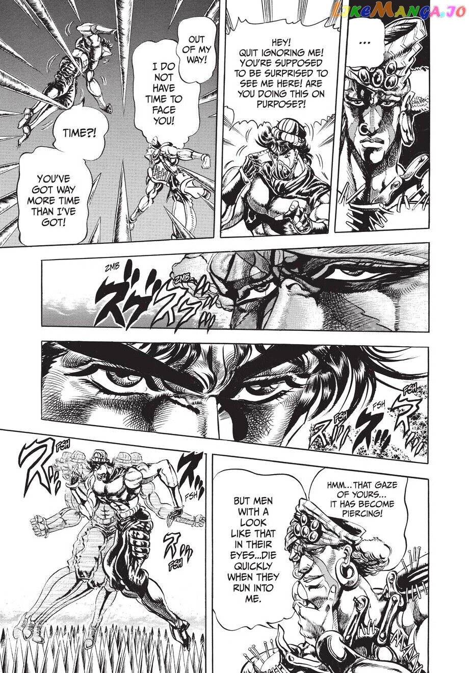 Jojo's Bizarre Adventure Part 2: Battle Tendency chapter 33 - page 10