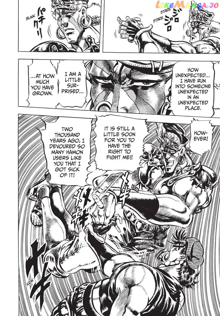 Jojo's Bizarre Adventure Part 2: Battle Tendency chapter 33 - page 15