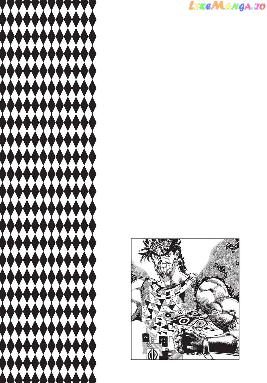 Jojo's Bizarre Adventure Part 2: Battle Tendency chapter 33 - page 21