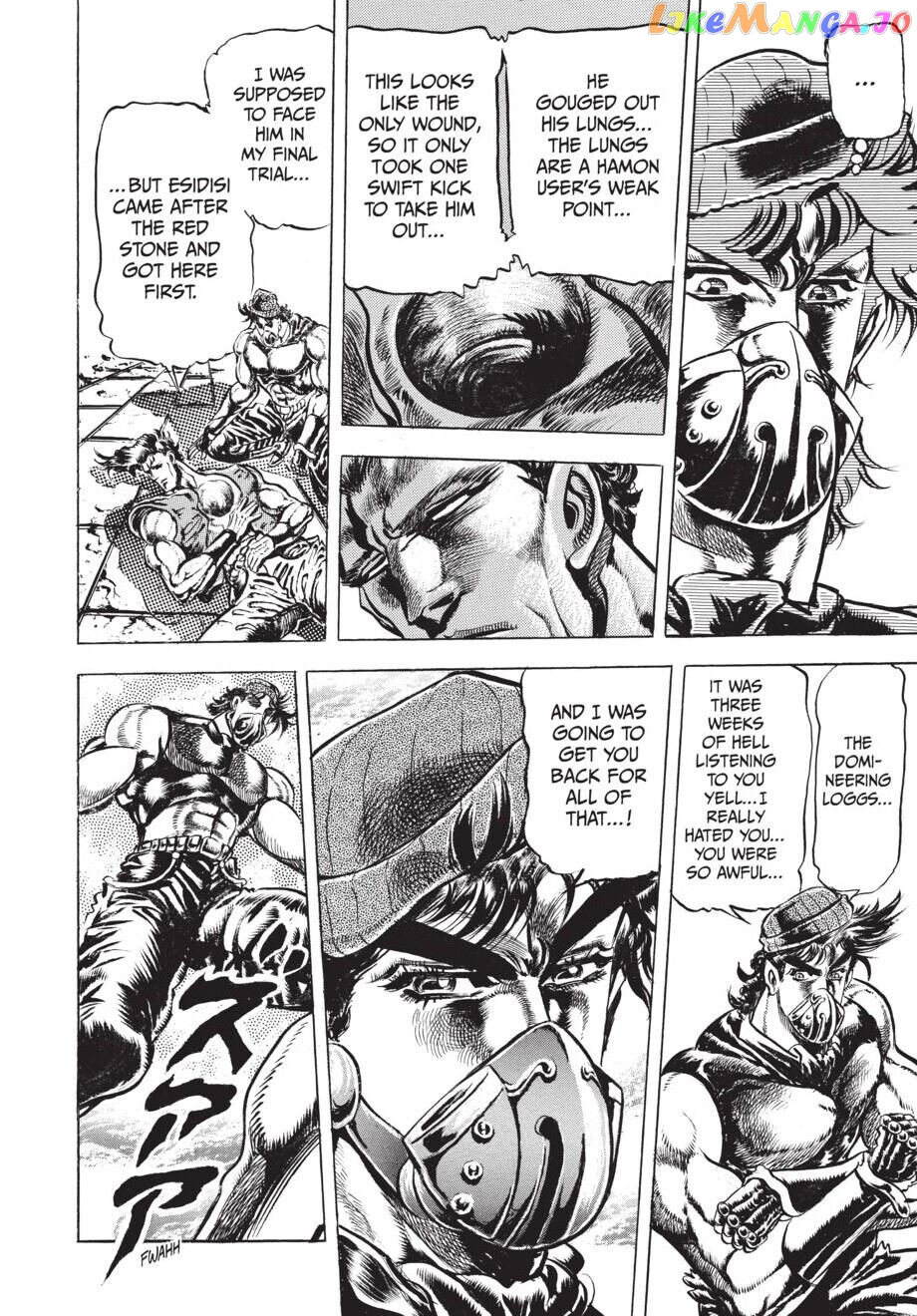 Jojo's Bizarre Adventure Part 2: Battle Tendency chapter 33 - page 7