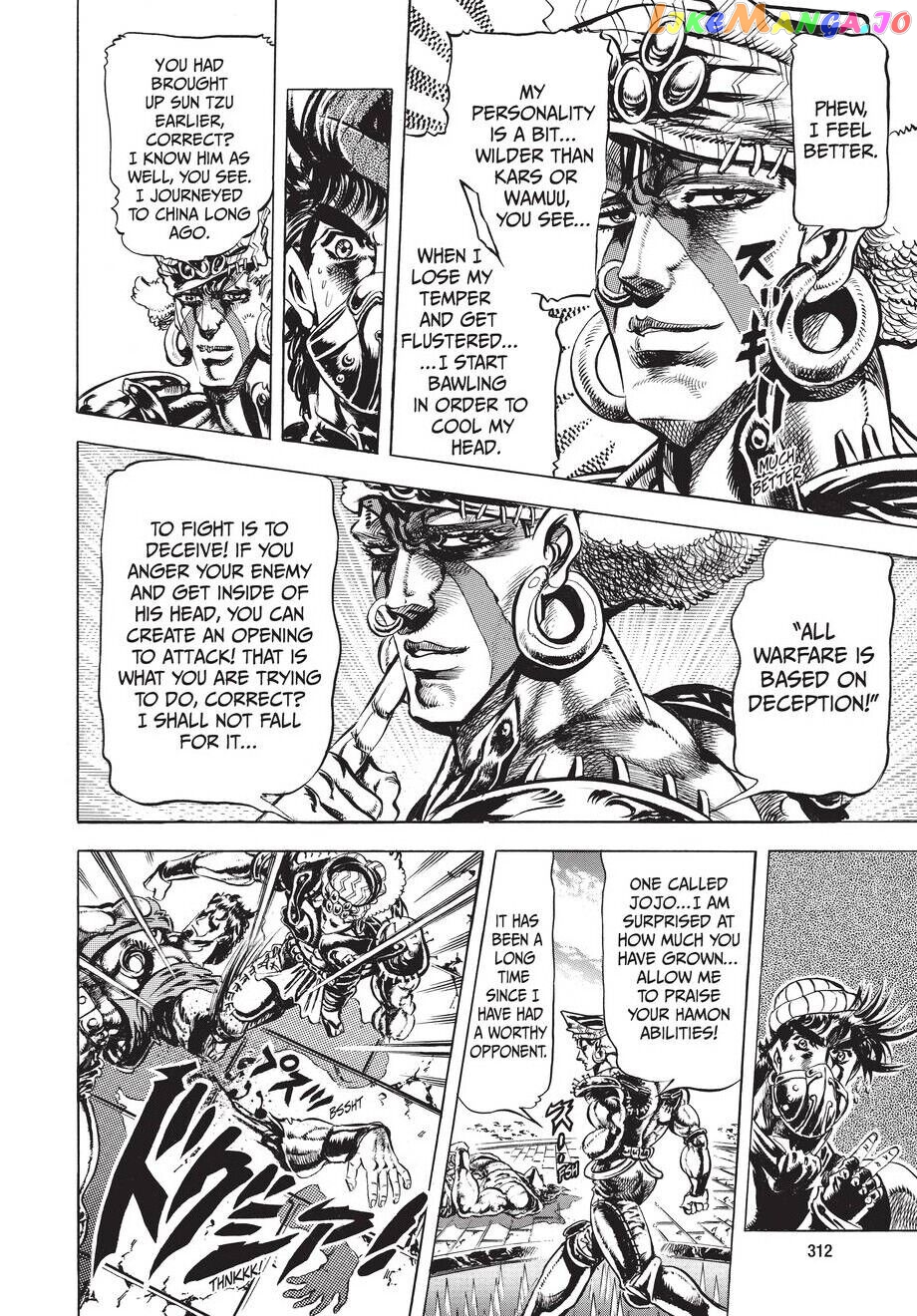 Jojo's Bizarre Adventure Part 2: Battle Tendency chapter 34 - page 11