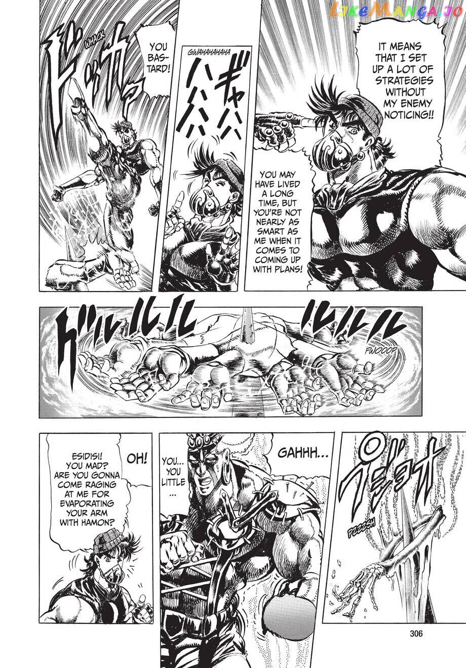 Jojo's Bizarre Adventure Part 2: Battle Tendency chapter 34 - page 5