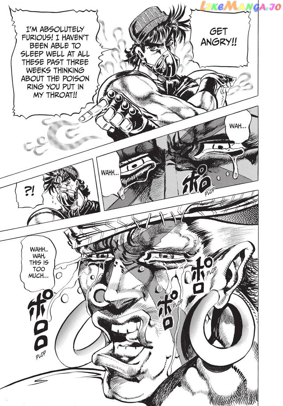 Jojo's Bizarre Adventure Part 2: Battle Tendency chapter 34 - page 6