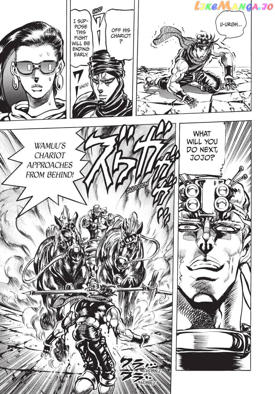 Jojo's Bizarre Adventure Part 2: Battle Tendency chapter 55 - page 12