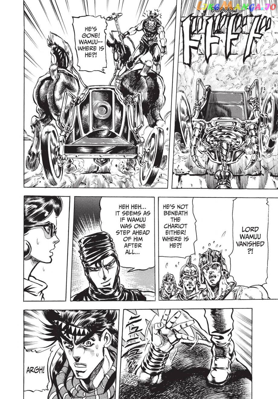 Jojo's Bizarre Adventure Part 2: Battle Tendency chapter 55 - page 19