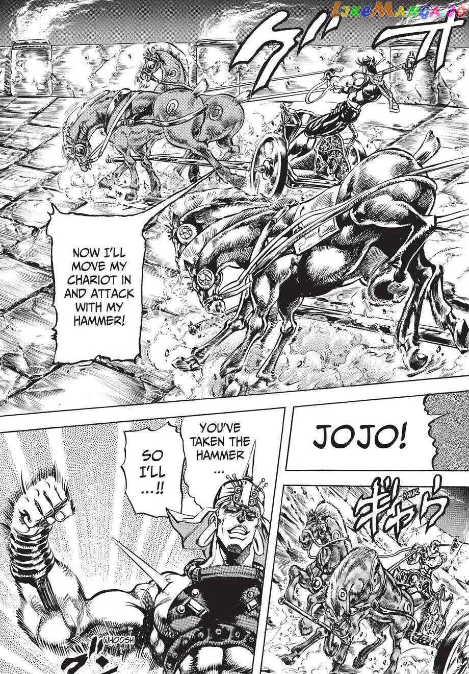 Jojo's Bizarre Adventure Part 2: Battle Tendency chapter 55 - page 6