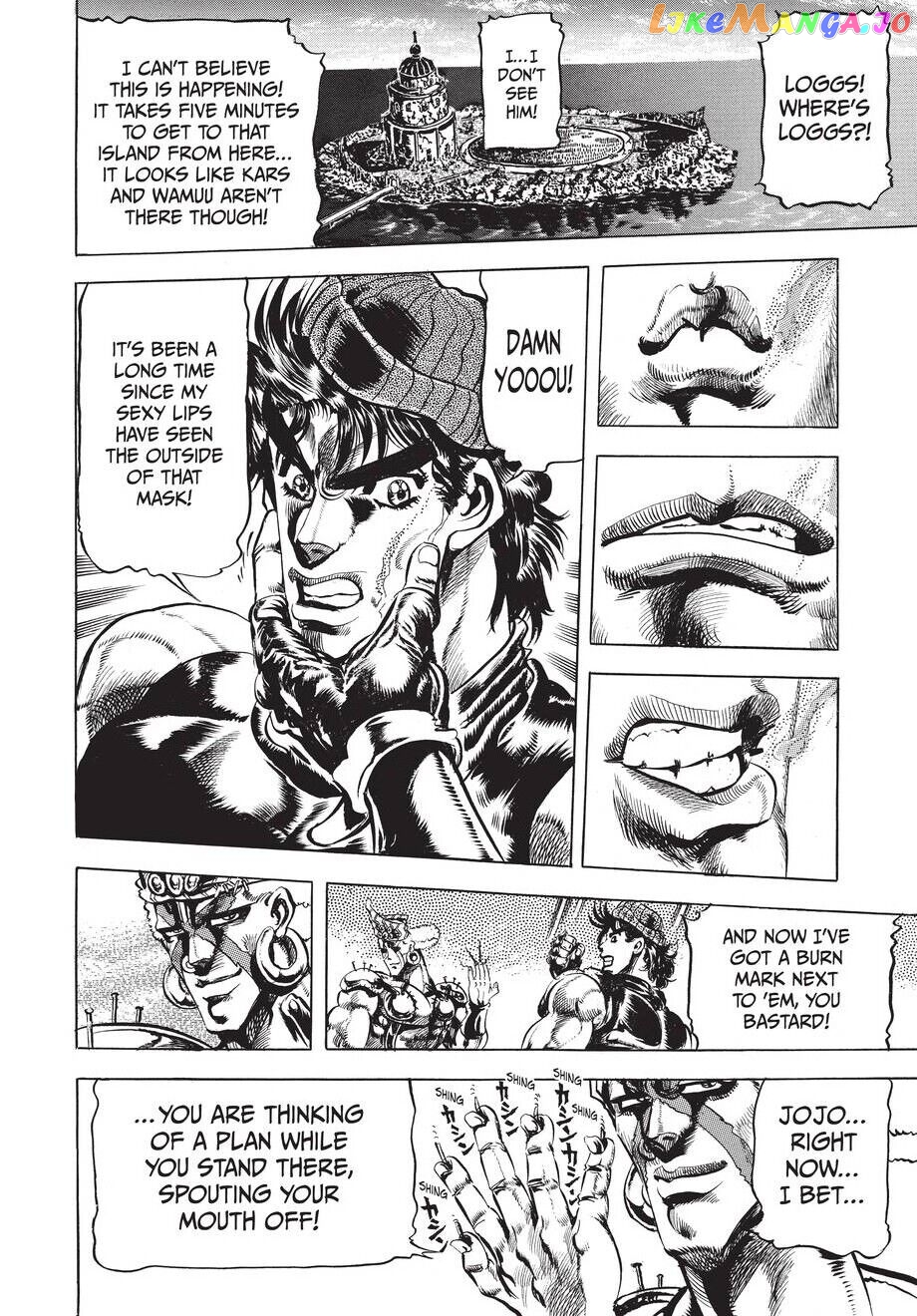 Jojo's Bizarre Adventure Part 2: Battle Tendency chapter 35 - page 11