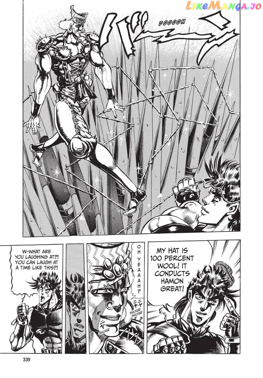 Jojo's Bizarre Adventure Part 2: Battle Tendency chapter 35 - page 18