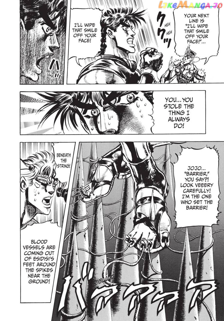 Jojo's Bizarre Adventure Part 2: Battle Tendency chapter 35 - page 19