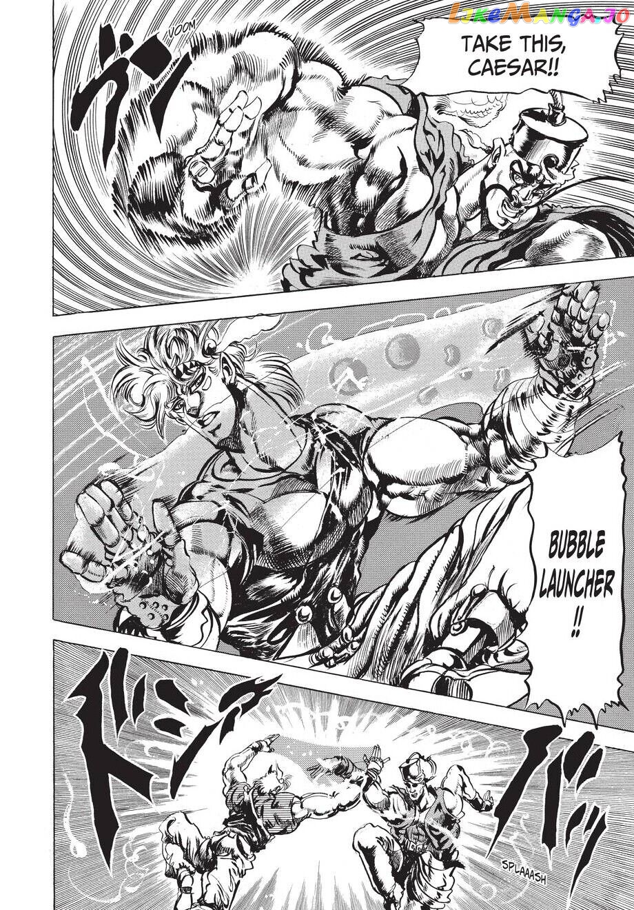 Jojo's Bizarre Adventure Part 2: Battle Tendency chapter 35 - page 3