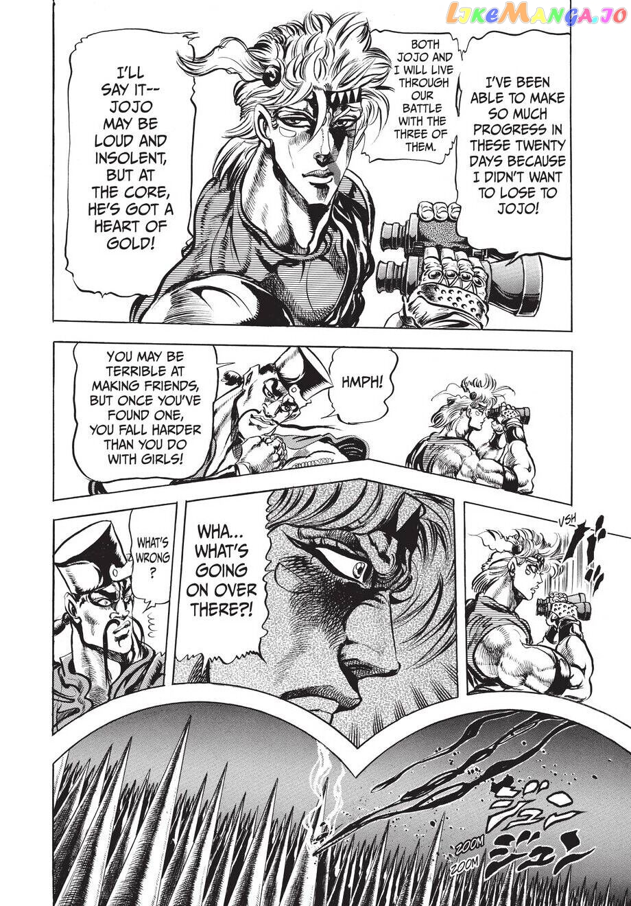 Jojo's Bizarre Adventure Part 2: Battle Tendency chapter 35 - page 7