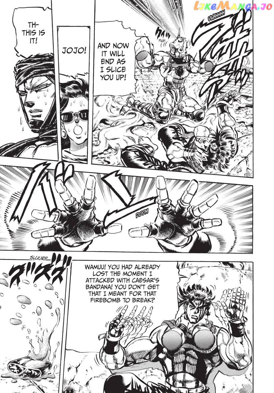 Jojo's Bizarre Adventure Part 2: Battle Tendency chapter 56 - page 18