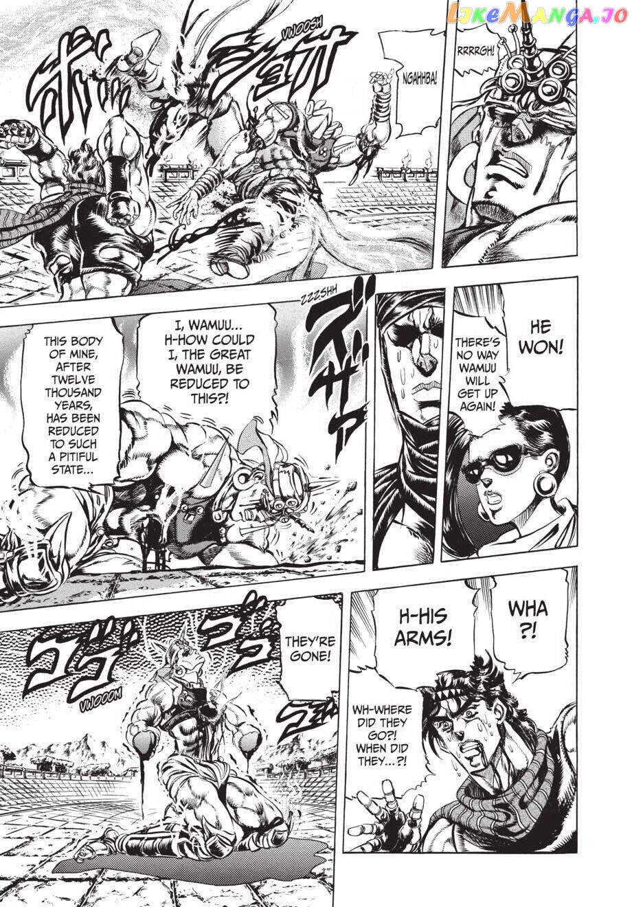 Jojo's Bizarre Adventure Part 2: Battle Tendency chapter 56 - page 6