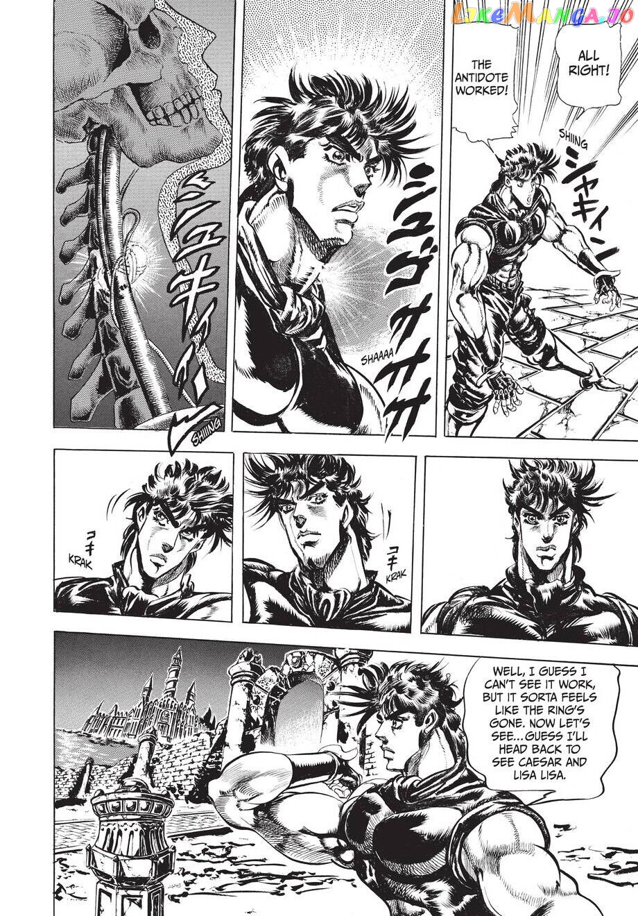 Jojo's Bizarre Adventure Part 2: Battle Tendency chapter 36 - page 19