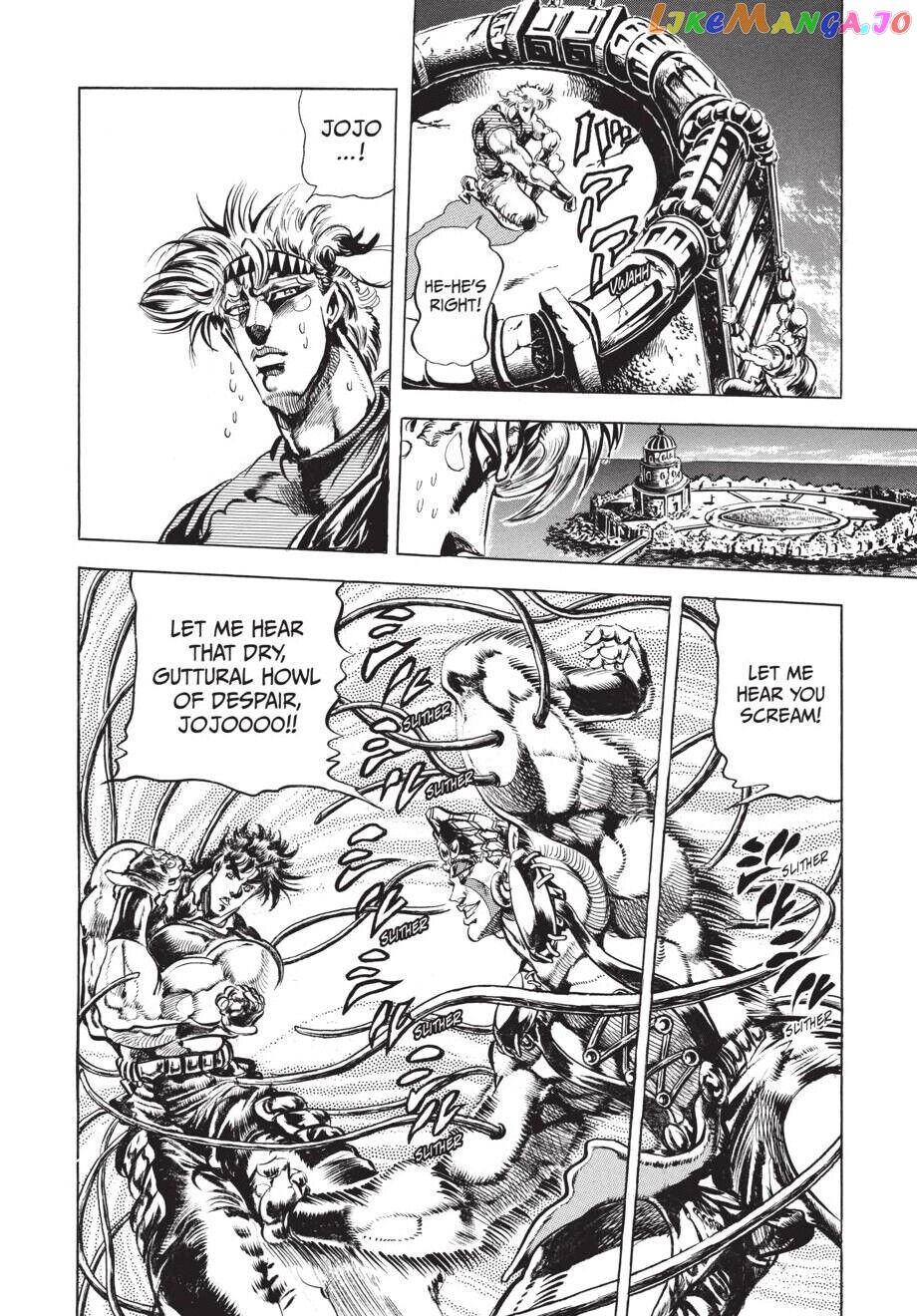 Jojo's Bizarre Adventure Part 2: Battle Tendency chapter 36 - page 7