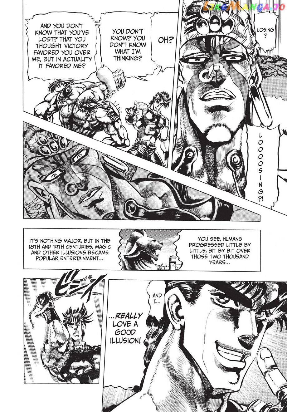 Jojo's Bizarre Adventure Part 2: Battle Tendency chapter 36 - page 9