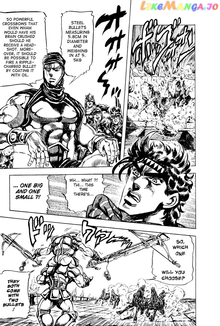 Jojo's Bizarre Adventure Part 2: Battle Tendency chapter 57 - page 6