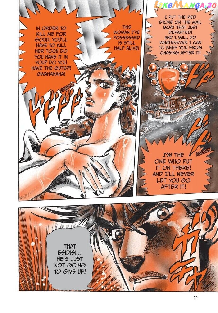 Jojo's Bizarre Adventure Part 2: Battle Tendency chapter 37 - page 21