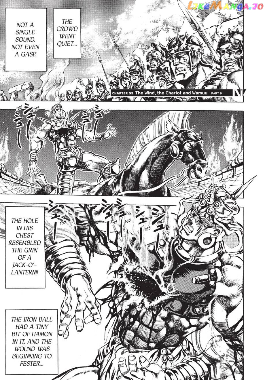 Jojo's Bizarre Adventure Part 2: Battle Tendency chapter 58 - page 2