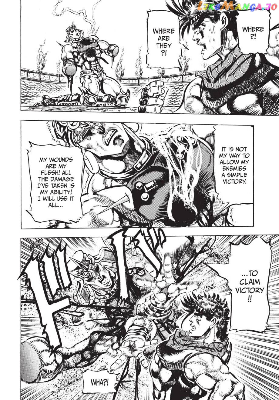 Jojo's Bizarre Adventure Part 2: Battle Tendency chapter 58 - page 7