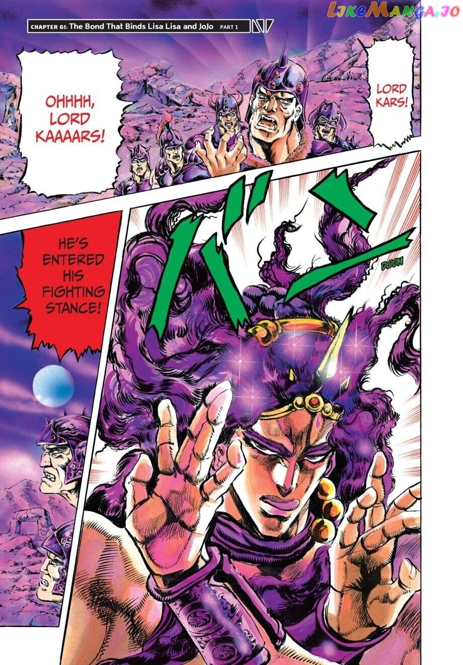 Jojo's Bizarre Adventure Part 2: Battle Tendency chapter 61 - page 2