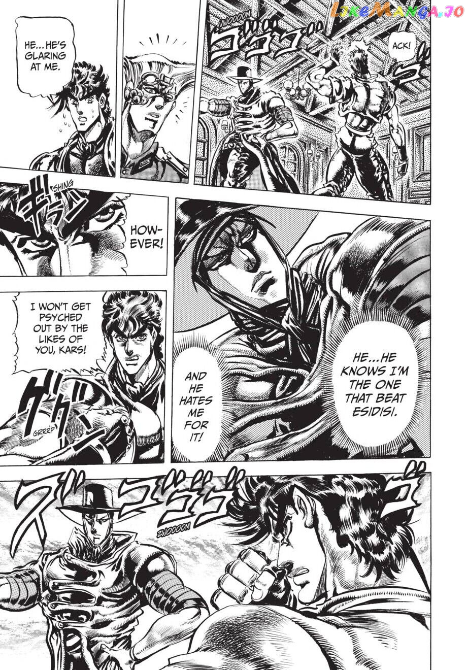 Jojo's Bizarre Adventure Part 2: Battle Tendency chapter 41 - page 6