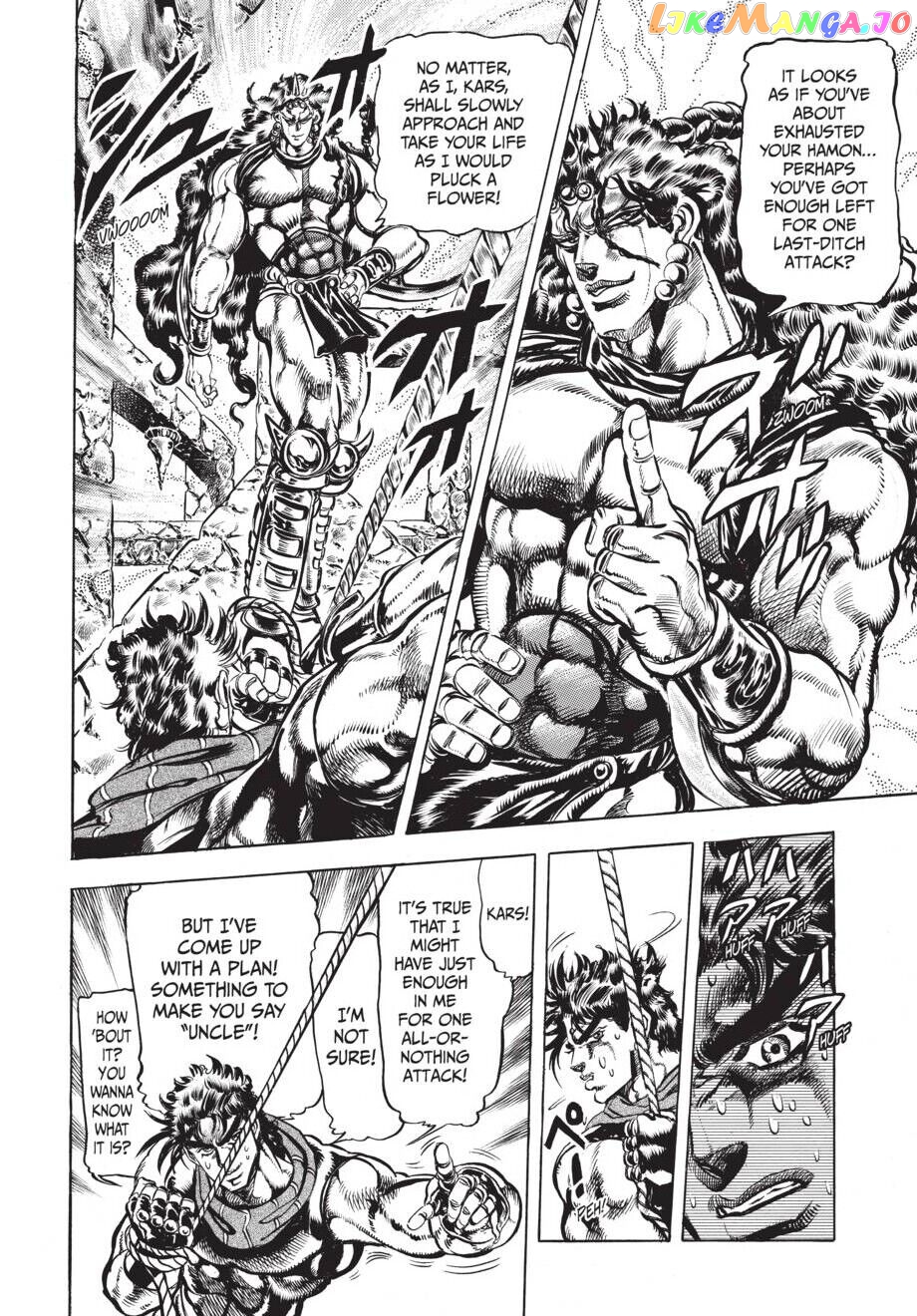 Jojo's Bizarre Adventure Part 2: Battle Tendency chapter 63 - page 7