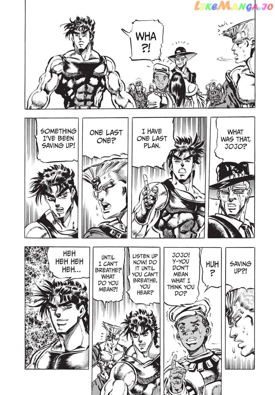 Jojo's Bizarre Adventure Part 2: Battle Tendency chapter 65 - page 17