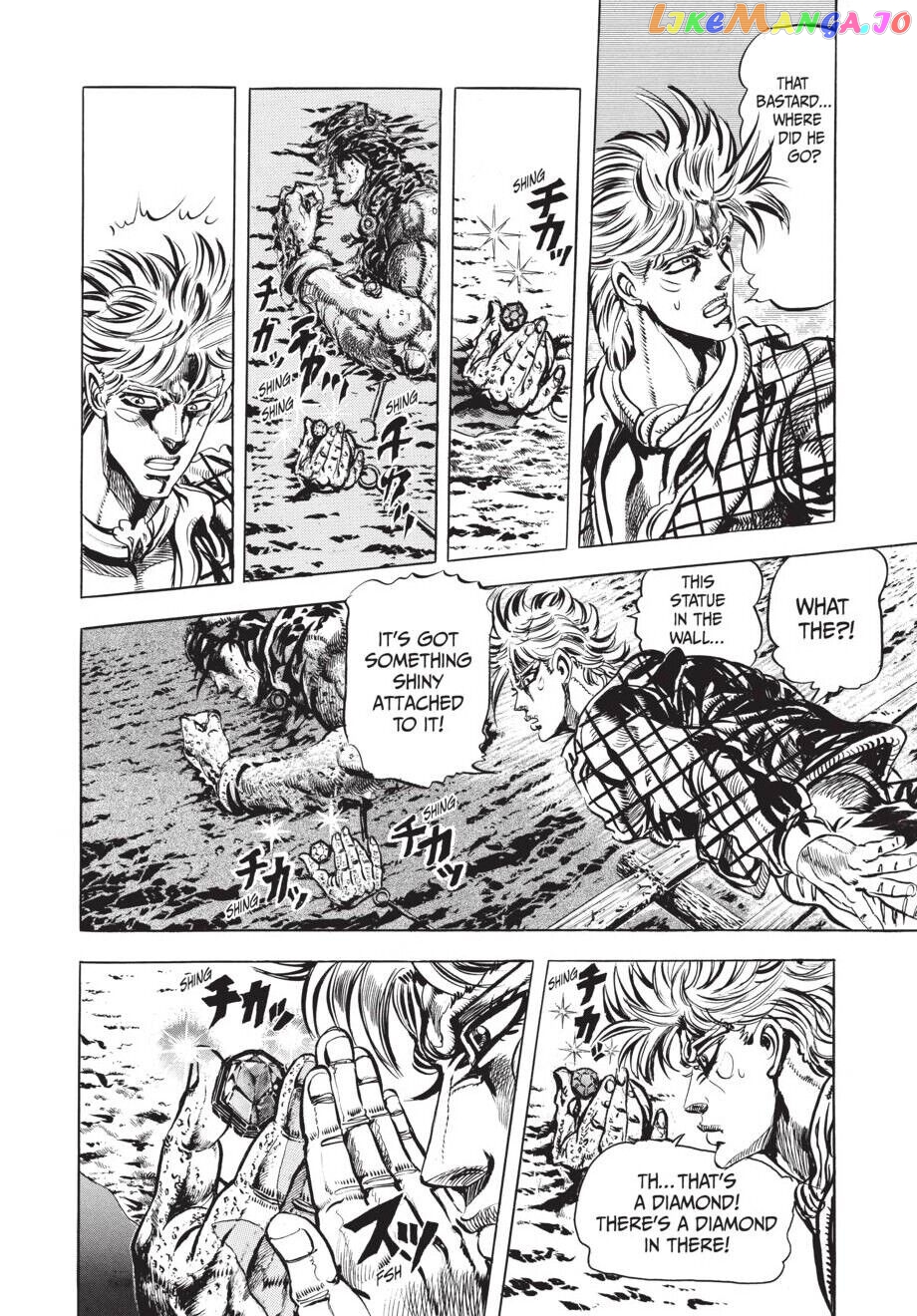 Jojo's Bizarre Adventure Part 2: Battle Tendency chapter 45 - page 11