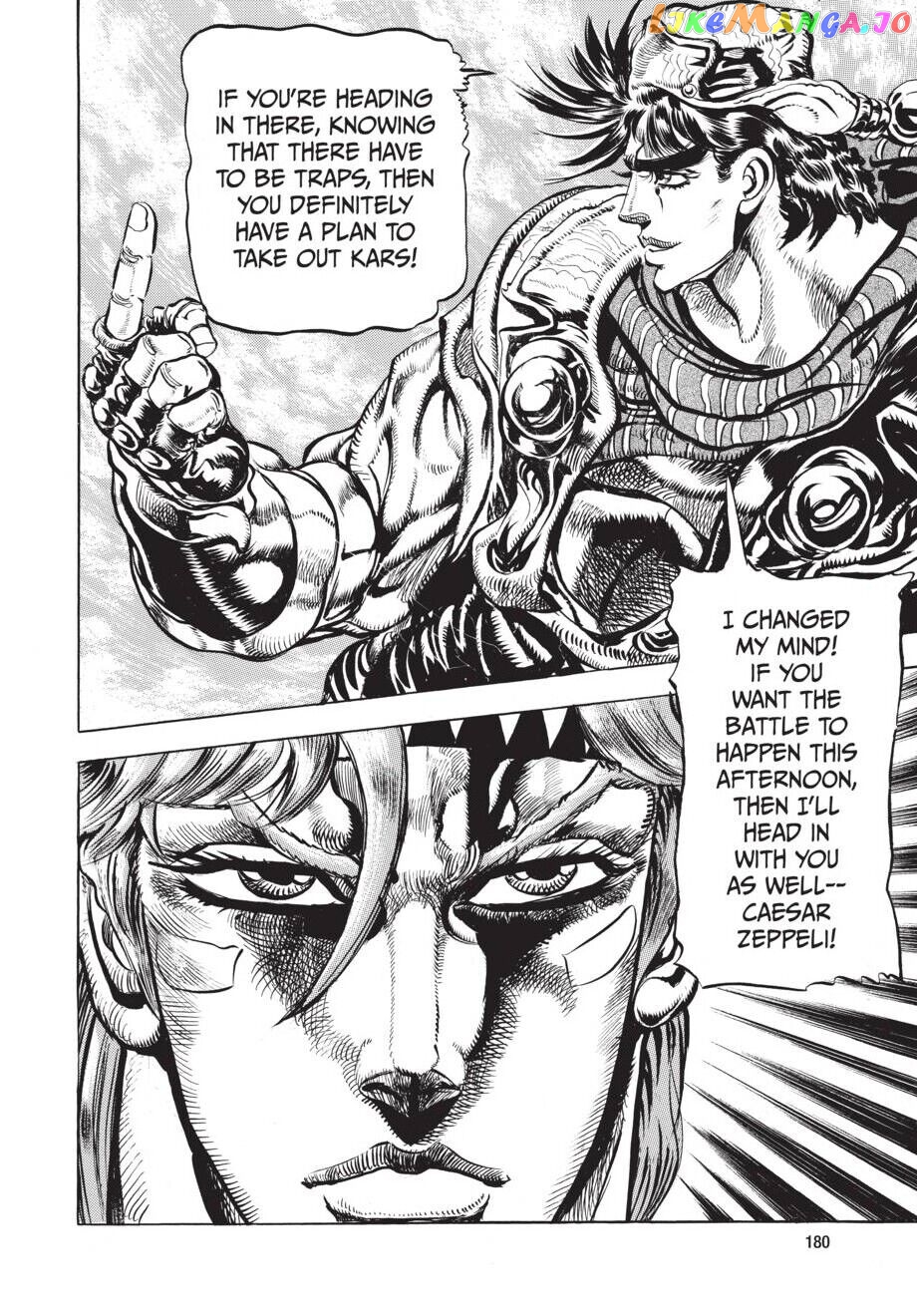 Jojo's Bizarre Adventure Part 2: Battle Tendency chapter 45 - page 19