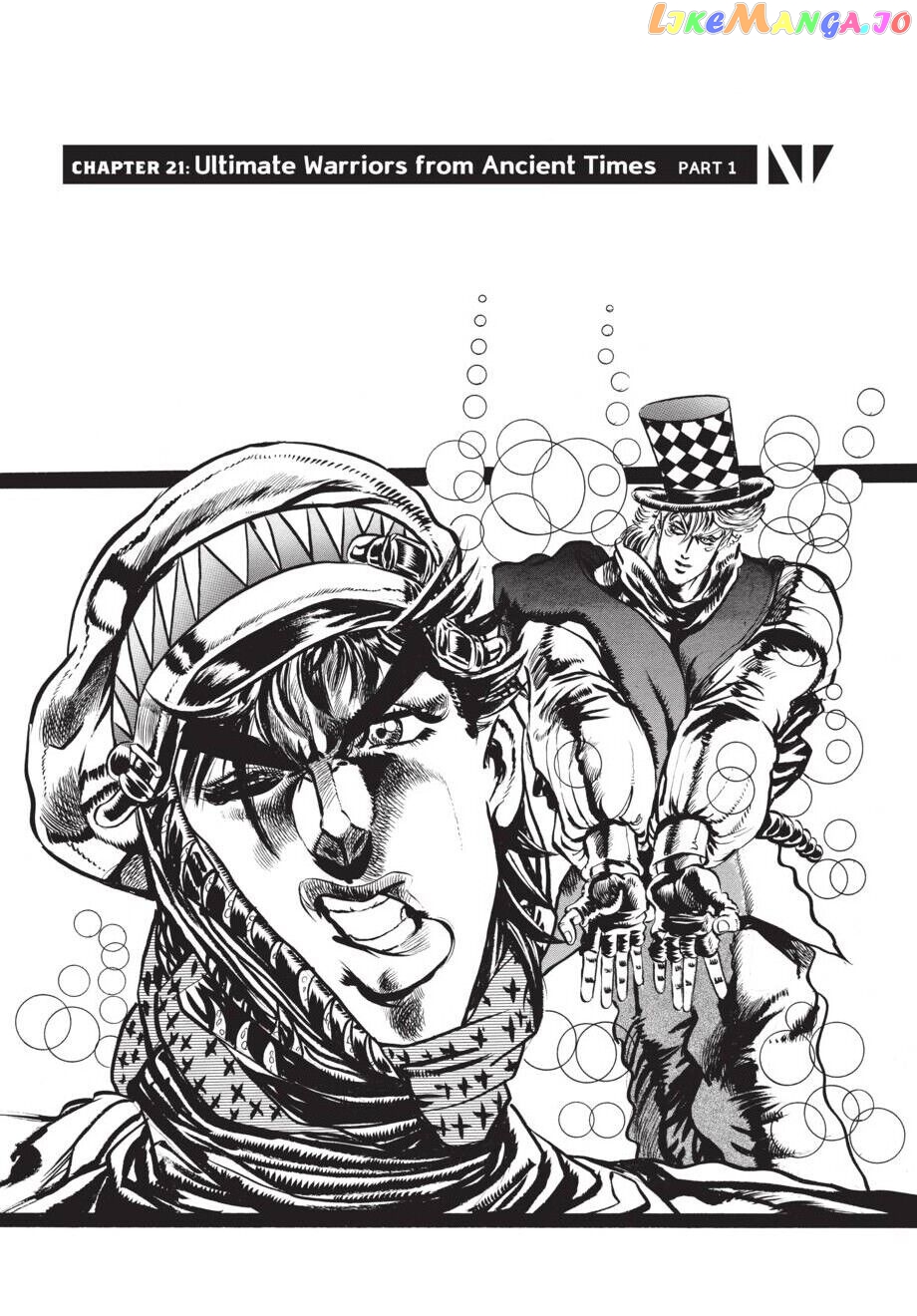 Jojo's Bizarre Adventure Part 2: Battle Tendency chapter 20 - page 22