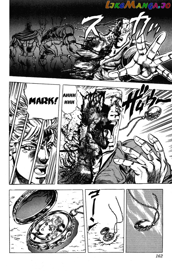 Jojo's Bizarre Adventure Part 2: Battle Tendency chapter 21 - page 17