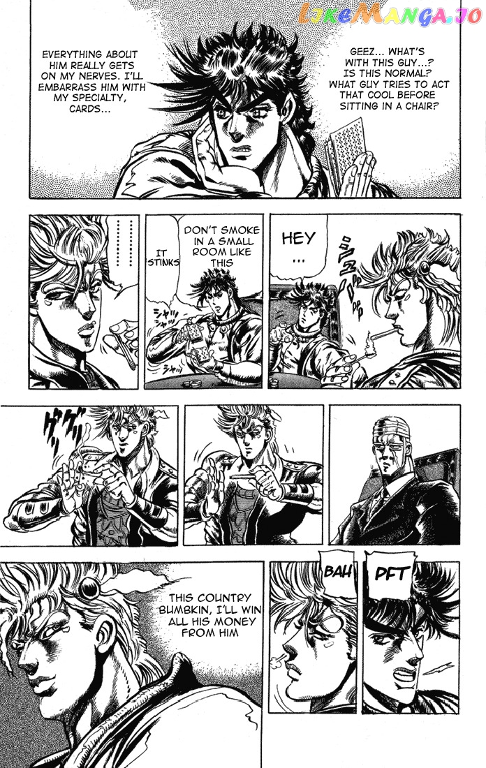 Jojo's Bizarre Adventure Part 2: Battle Tendency chapter 21 - page 3