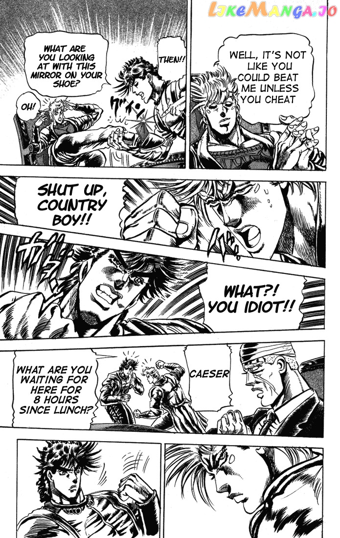 Jojo's Bizarre Adventure Part 2: Battle Tendency chapter 21 - page 5