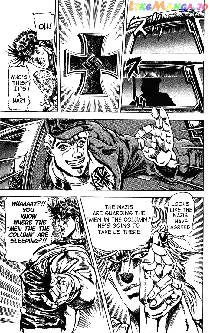 Jojo's Bizarre Adventure Part 2: Battle Tendency chapter 21 - page 7