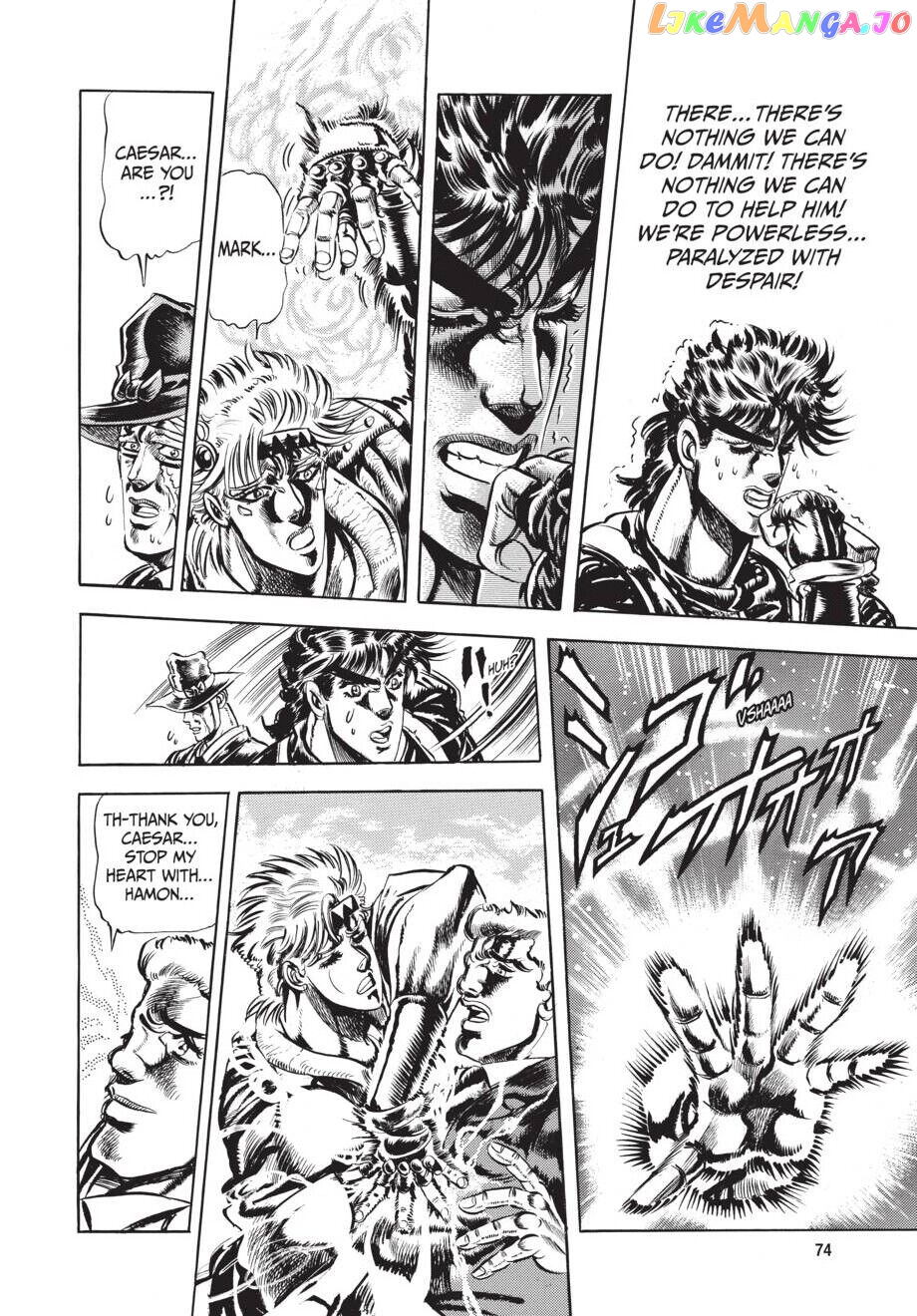 Jojo's Bizarre Adventure Part 2: Battle Tendency chapter 22 - page 11