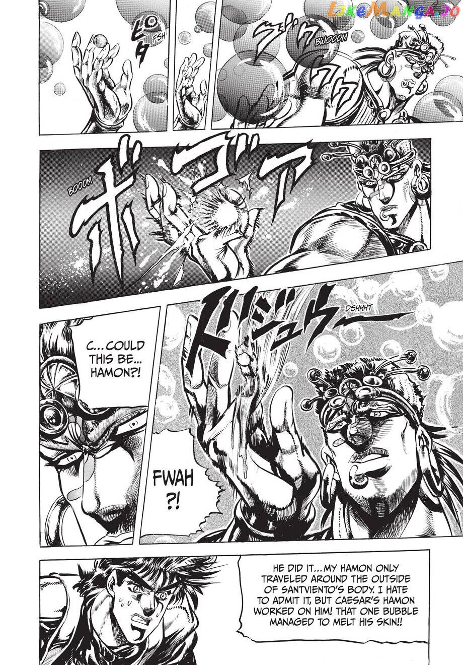 Jojo's Bizarre Adventure Part 2: Battle Tendency chapter 22 - page 17