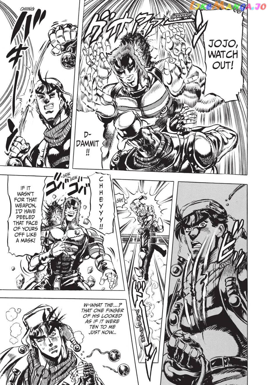 Jojo's Bizarre Adventure Part 2: Battle Tendency chapter 50 - page 8