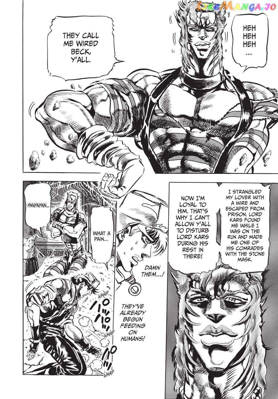 Jojo's Bizarre Adventure Part 2: Battle Tendency chapter 50 - page 9