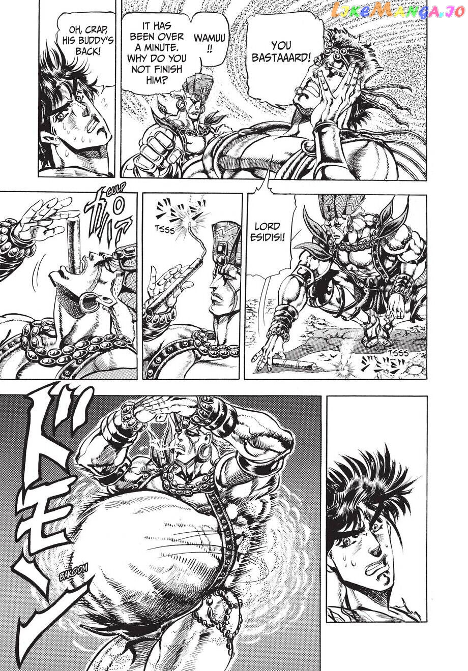 Jojo's Bizarre Adventure Part 2: Battle Tendency chapter 26 - page 12