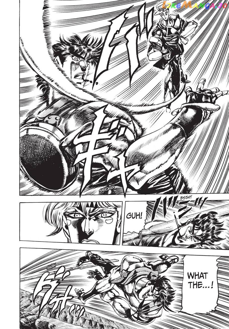 Jojo's Bizarre Adventure Part 2: Battle Tendency chapter 27 - page 17