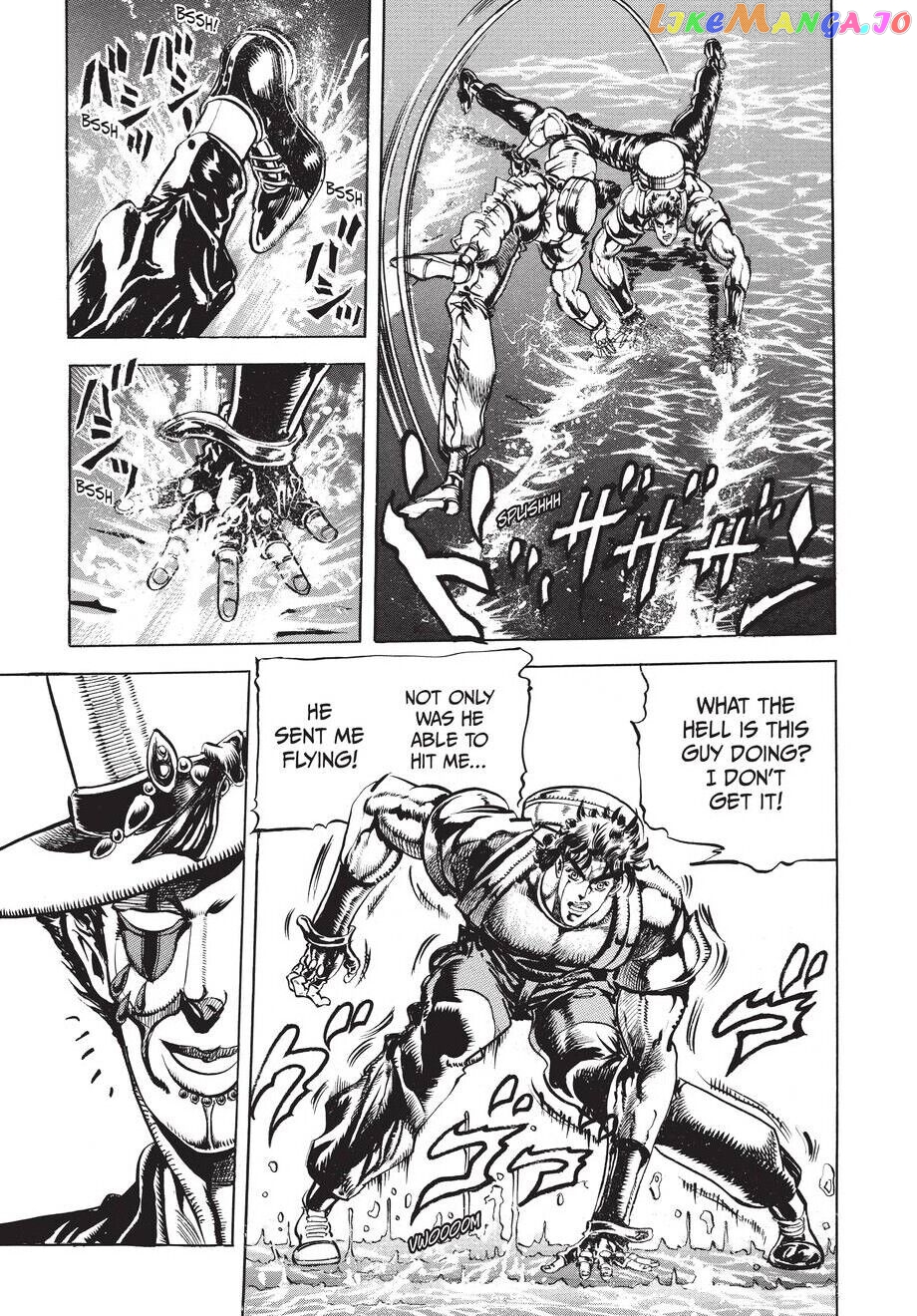 Jojo's Bizarre Adventure Part 2: Battle Tendency chapter 27 - page 18