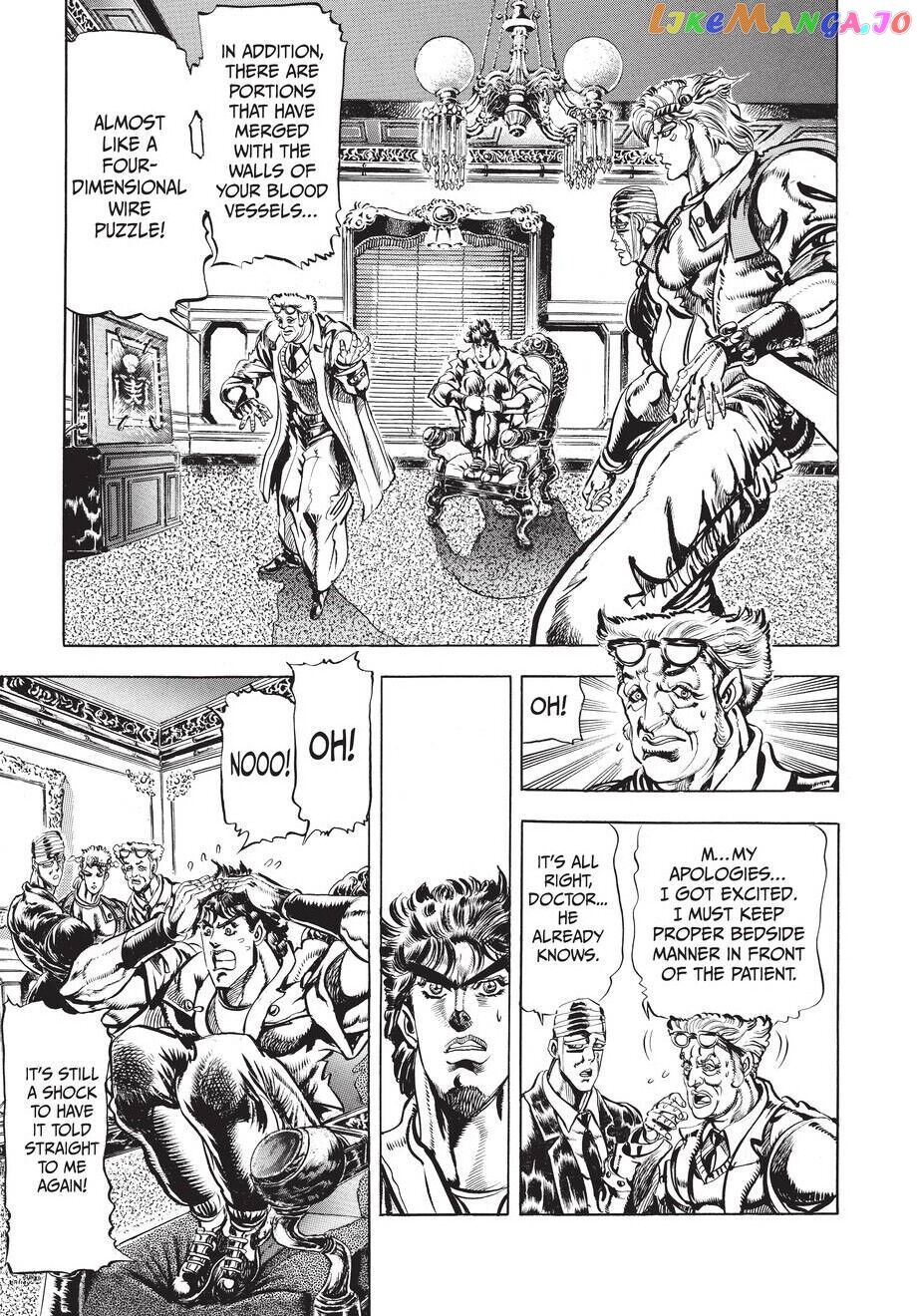 Jojo's Bizarre Adventure Part 2: Battle Tendency chapter 27 - page 2