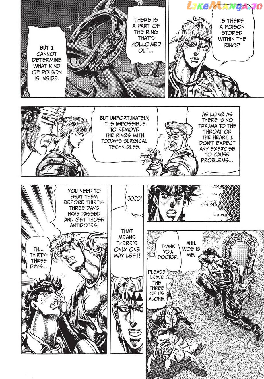 Jojo's Bizarre Adventure Part 2: Battle Tendency chapter 27 - page 3