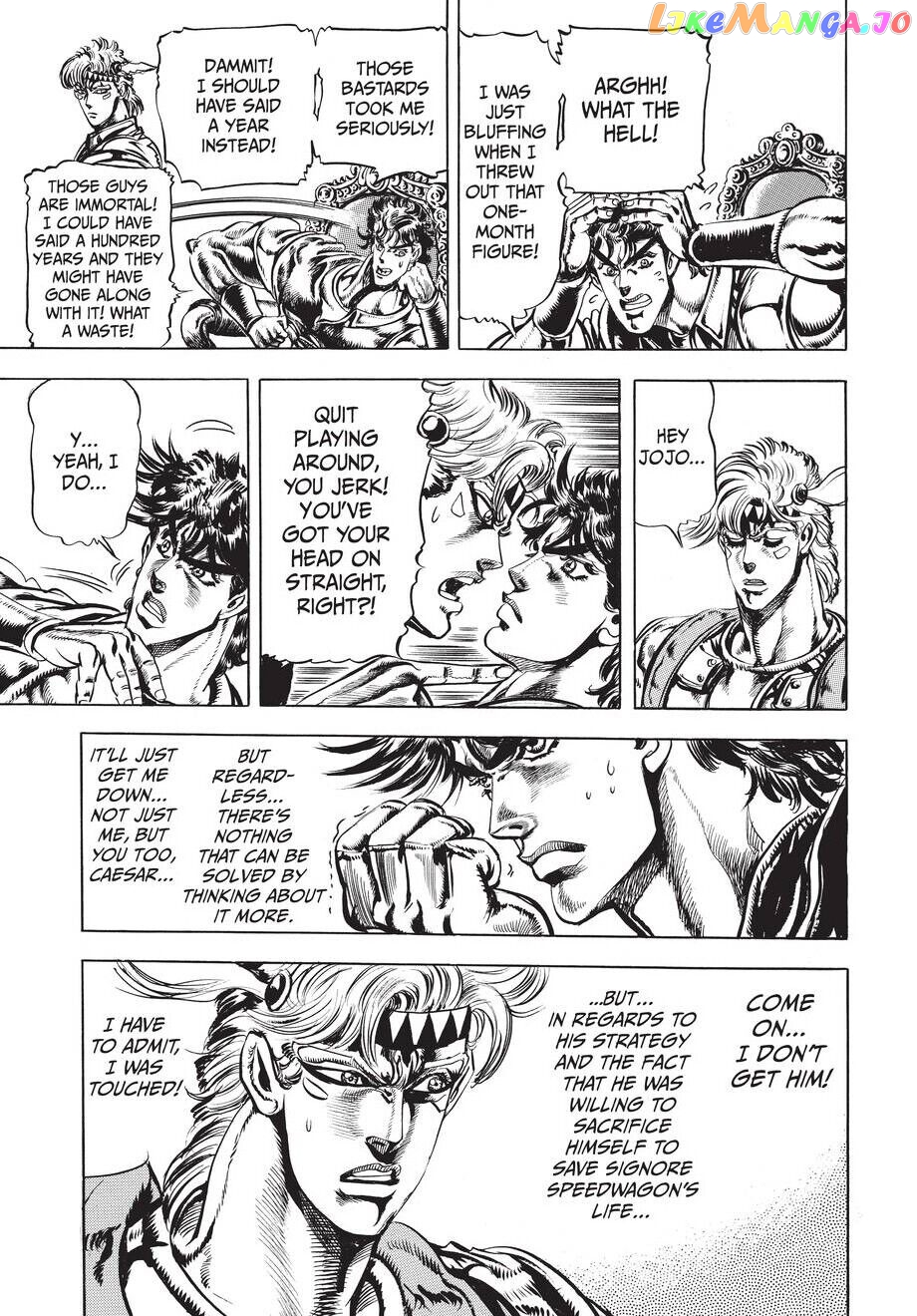 Jojo's Bizarre Adventure Part 2: Battle Tendency chapter 27 - page 4