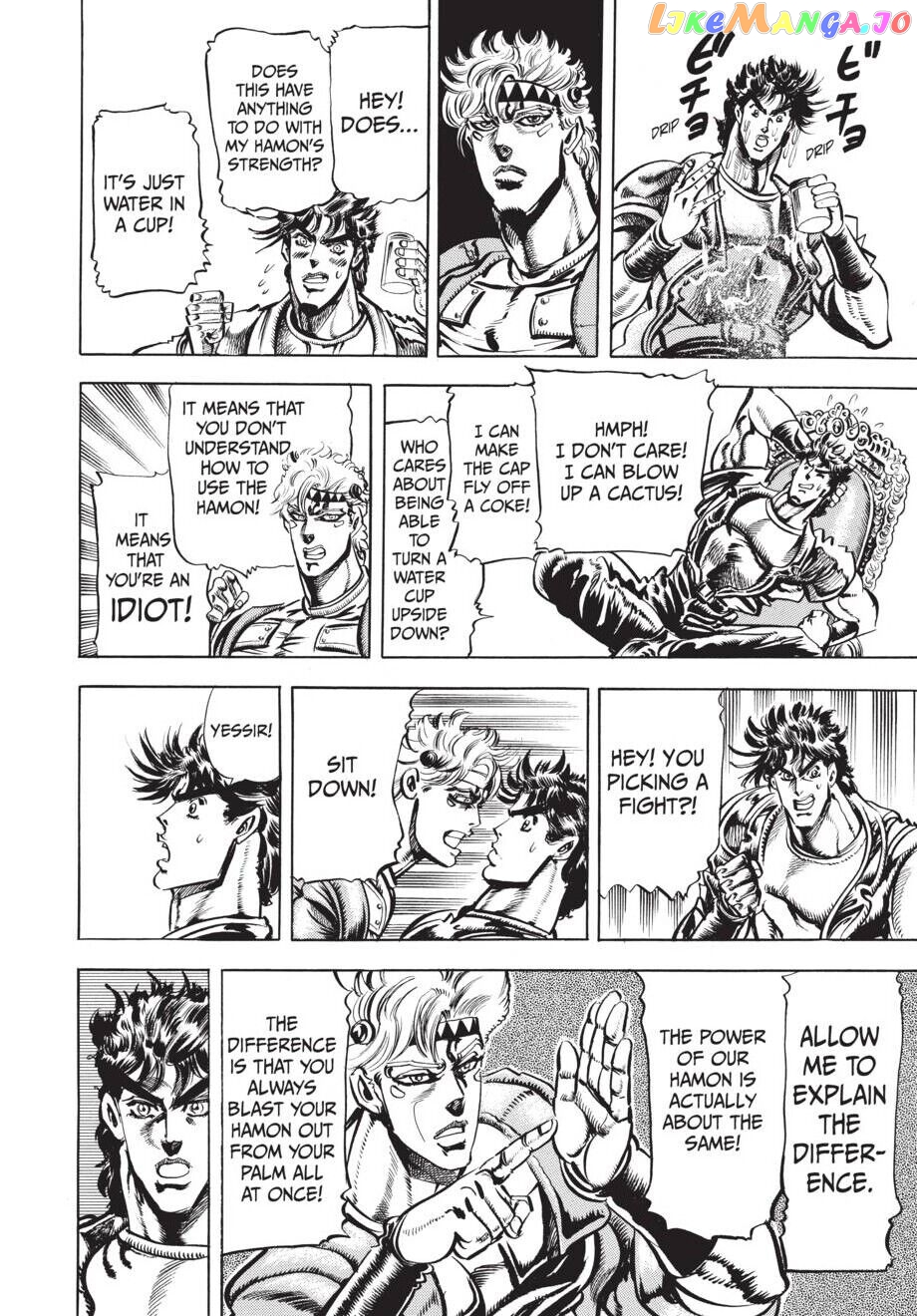 Jojo's Bizarre Adventure Part 2: Battle Tendency chapter 27 - page 7